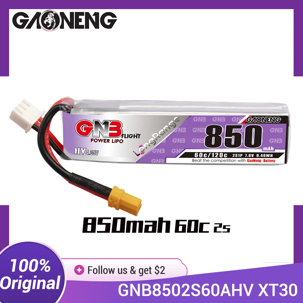 بطارية GAONENG GNB LiPo 850mAh - مراجعة Drone Kit Racing وسعره