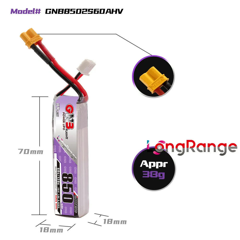 بطارية GAONENG GNB LiPo 850mAh - مراجعة Drone Kit Racing وسعره