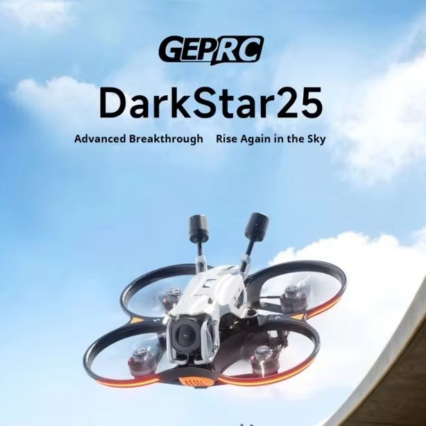 طائرة بدون طيار GEPRC Darkstar - مراجعة Drone Kit Racing وسعره