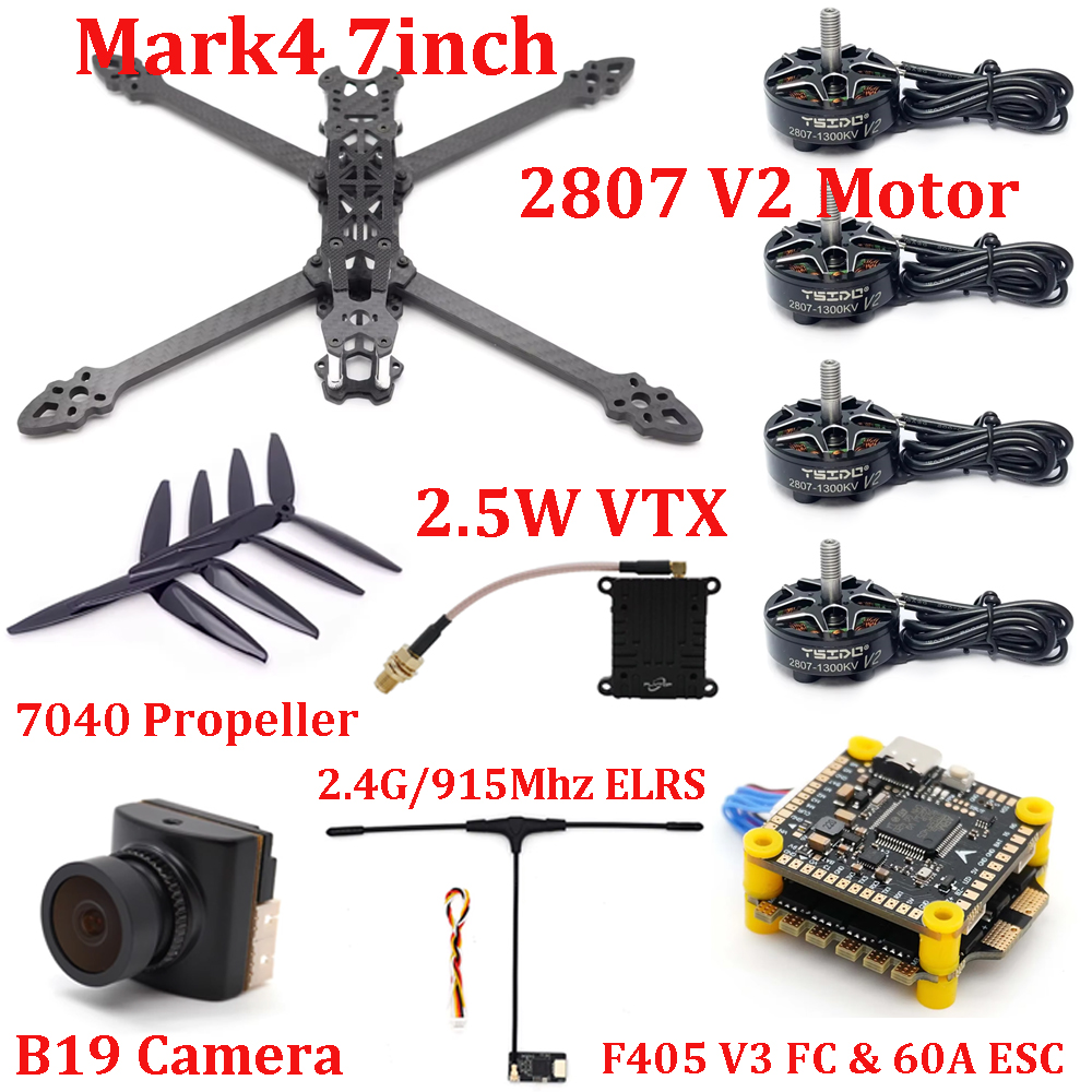طقم إطار Mark4 مقاس 7 بوصات مع - مراجعة Drone Kit Build Yourself وسعره